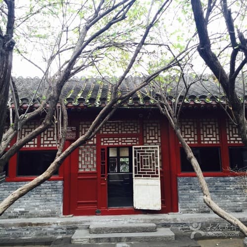 北京鲁迅博物馆