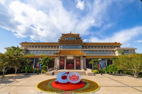 中国美术馆
