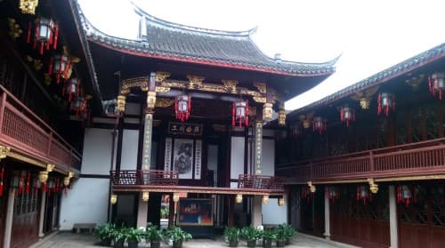 上海三山会馆