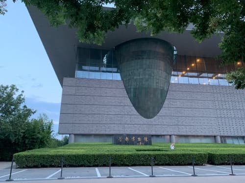 首都博物馆(西区)(装修中)