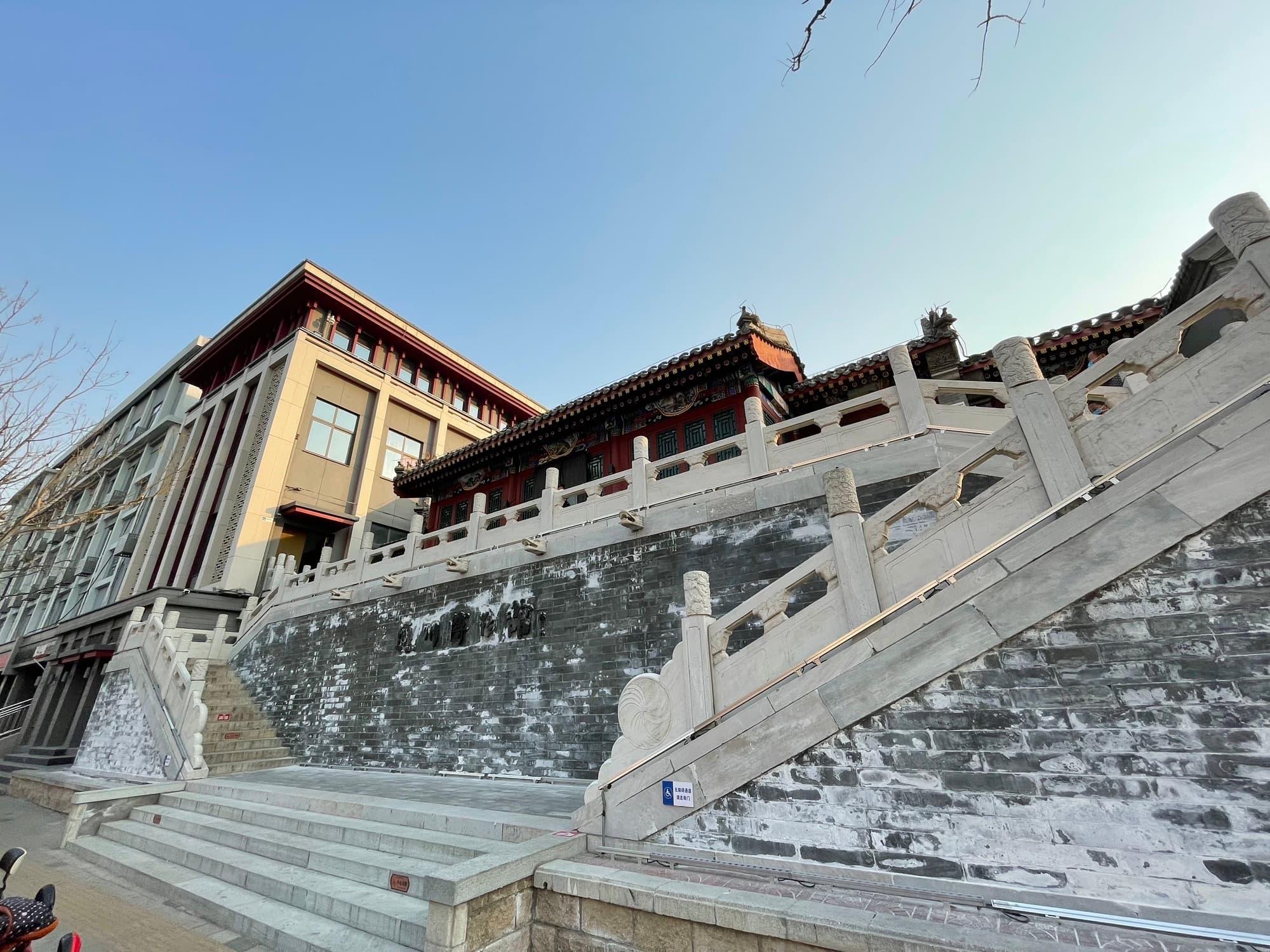 北京市通州区博物馆(暂停开放)