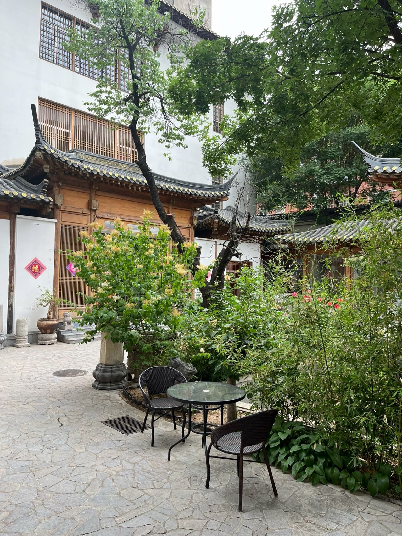 北京市和光书院博物馆